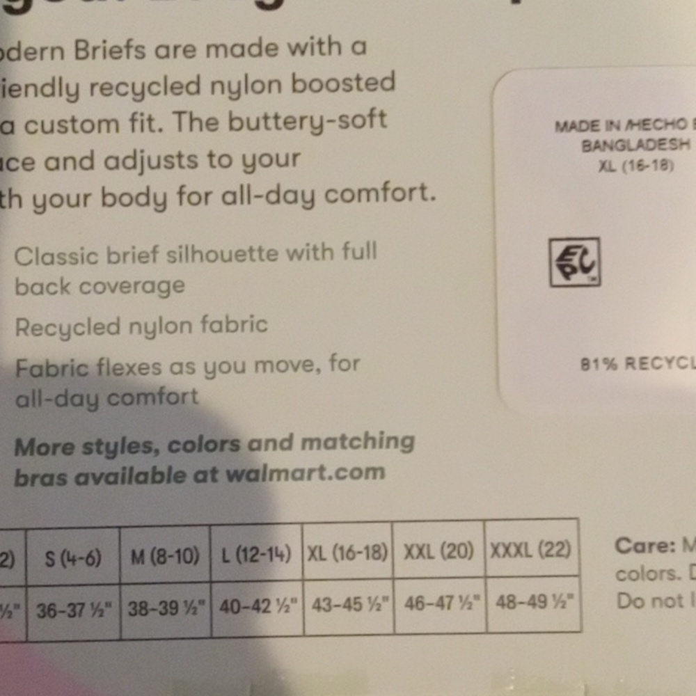 Free Kindly 4 pack Modern Brief XL 16 18 - Picture 3 of 3